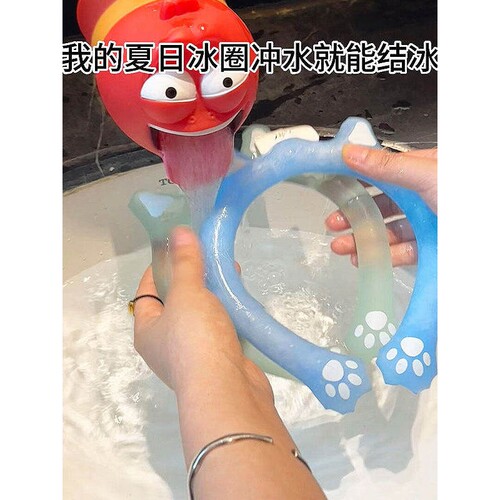 挂脖冰圈夏季户外随身无感解暑物理降温神器脖子降暑猫爪冰凉圈