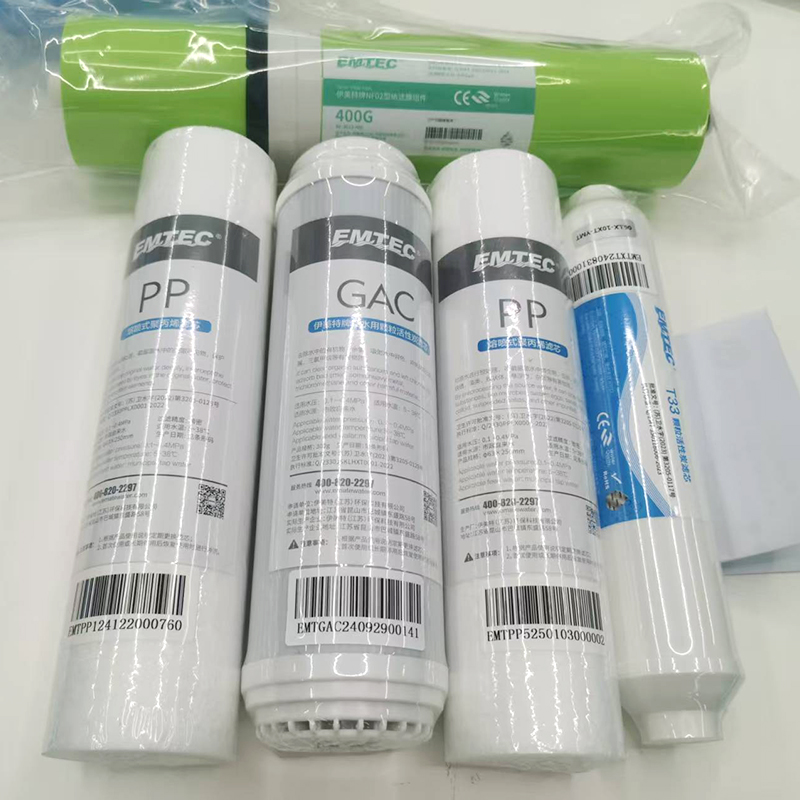 emtec伊美特净水器滤芯400G-600G（组合装）