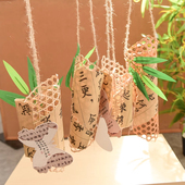 中国风书法竹编空中吊饰挂饰环创幼儿园室内主题墙面布置装 饰材料