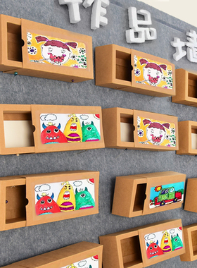 环创主题收纳纸盒故事作品展示背景墙面墙贴幼儿园环境布置装饰