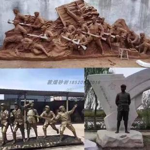 砂岩玻璃钢仿铜浮雕校园中医文化背景墙石材红色题材壁画园林景观