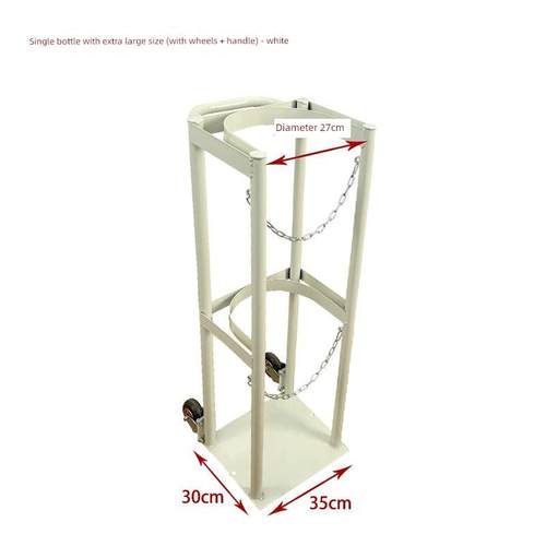 带轮子的氧气瓶架8L15L40L氧气瓶台车氩防尖装置支架移动架