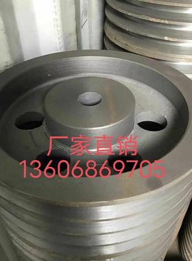 160-600MM五槽D型D5皮带轮各种大小ABCDEF型皮带盘量大从优