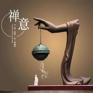 禅意复古简约陶瓷佛手香薰倒流香炉盘香檀香薰炉茶室客厅摆件 中式