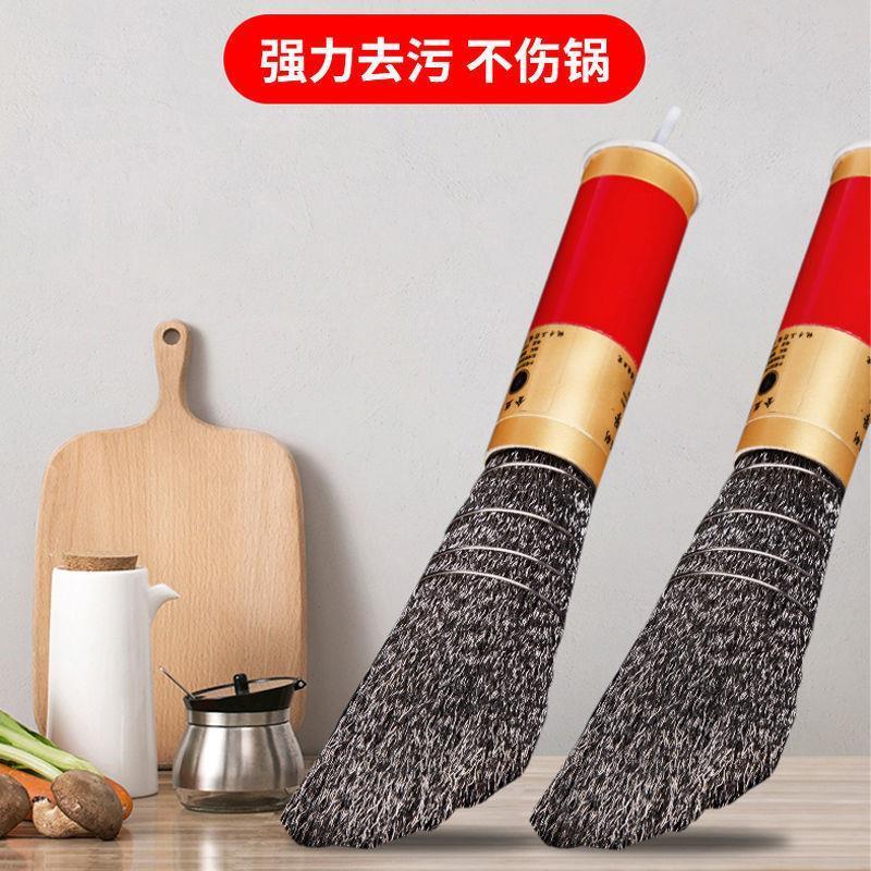 长柄铁丝刷子不锈钢钢丝刷厨房带柄刷钢丝球铁锅专用铁刷子清洁刷