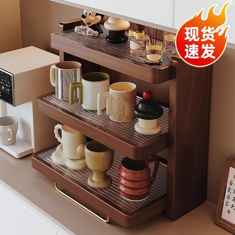 实木杯架餐桌置物架水杯茶杯收纳层架子小型茶杯马克杯咖啡杯展示