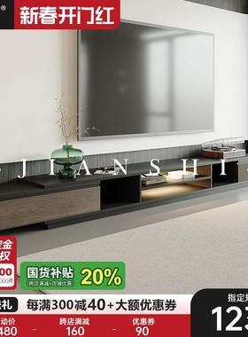 意式极简落地实木伸缩电视柜小户型客厅轻奢高级感茶几地台柜定制