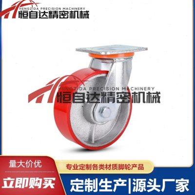 聚氨酯重载脚轮C-HLS/HLF/HLSBB/HLSB100/125/150-U万向带刹车轮