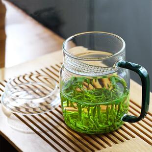 月牙滤网泡茶杯耐热绿茶杯家用过滤杯玻璃水杯子带盖喝茶绿茶水杯