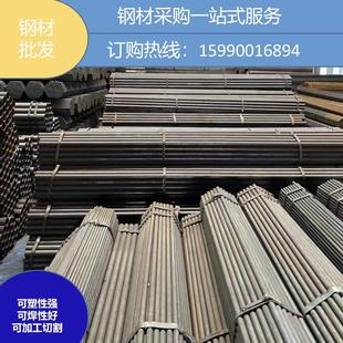 钢材厂家源头一站式服务各种槽钢、H钢、钢板、角钢、镀锌管方管
