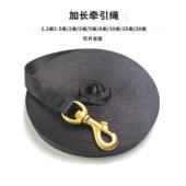 马狗训练狗跟踪绳 超长狗 中型和 超长狗皮带 采购产品狗皮带