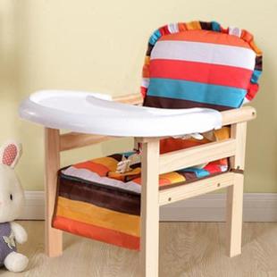 儿童餐椅实木宝宝餐椅子小板凳吃q饭桌椅0 6岁婴儿木质座椅便携式