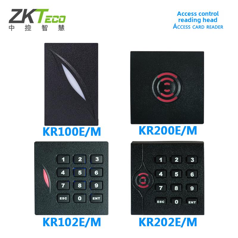 中控门禁读头KR100 KR102E KR200 K202M ID/IC刷卡中控门禁读卡器