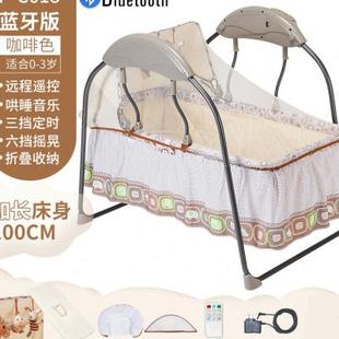 新生儿宝宝睡觉床 婴儿床电动摇篮床功能可移动可折叠摇摇床便携式