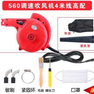 鼓风机吹灰新品 小型v品电动工业用尘吹清220优除尘器电脑吹风机尤