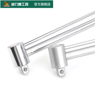 ZZ8N指针式 500N.m汽车轮胎扳 扭力扳手力矩套筒扳手0 300N.m