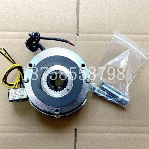 创新DZS1-04N-08N-15N-30N-60N-80N-150N-260N400N电磁失电制动器