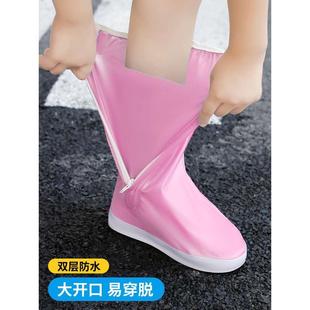 儿童雨鞋 脚套小学生雨靴 套女童防水防滑耐磨男童防雨鞋 套外穿水鞋