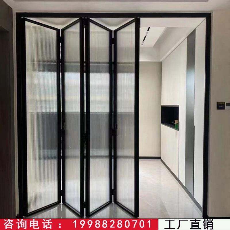 极窄铝合金玻璃折叠门阳台客厅厨房商铺店面办公室重型推拉门隔断