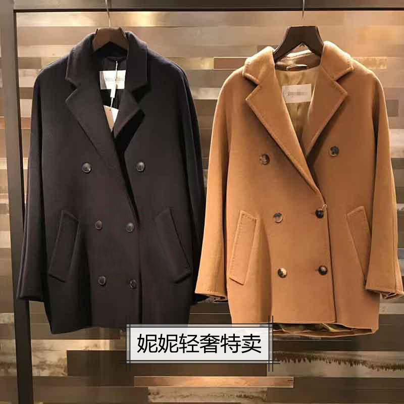 羊绒羊毛毛呢大衣外套女
