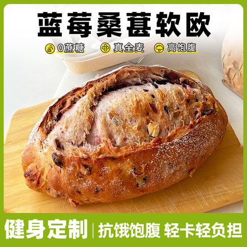 0添加蔗糖0反式脂肪酸
