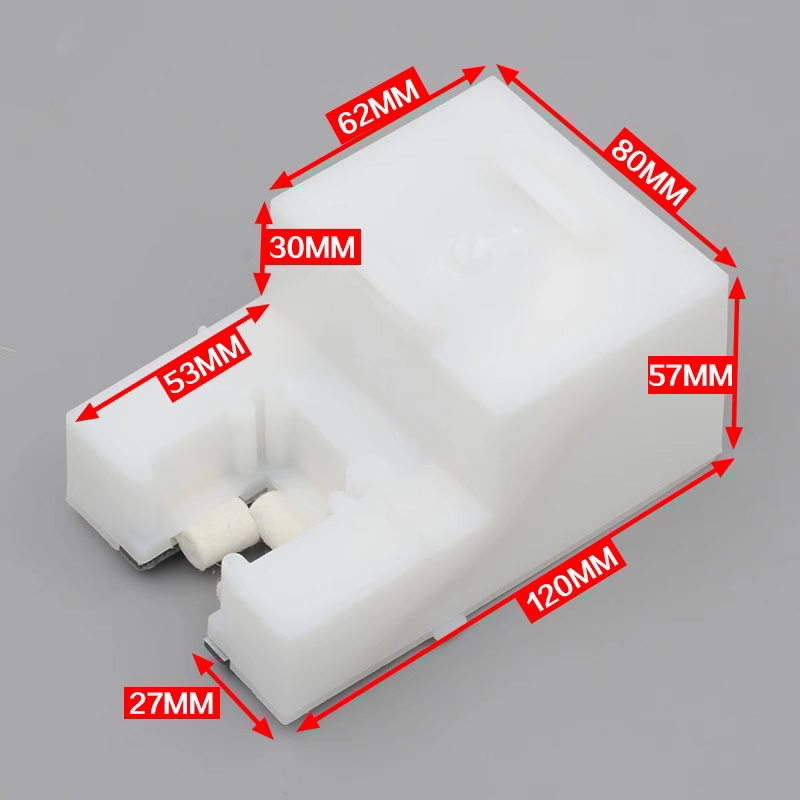 电梯配件/油杯/小方杯/油盒/电梯油盒/原装