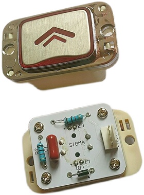 适用星玛电梯按钮 MTD260 MTD265  红光蓝光字片通用按键开关配件