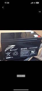 RITAR瑞达蓄电池RT1270H迅达通力电梯RT1272 12V7AH 7.2A 9AH电瓶