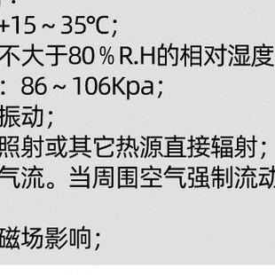 新品 高低温交变湿热实验箱模拟环境检 恒温恒湿试验箱 快速温变箱