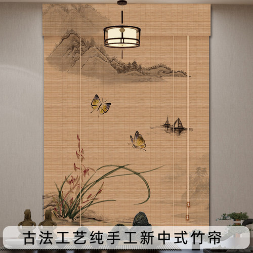 新中式竹帘茶室屏风隔断帘遮光帘