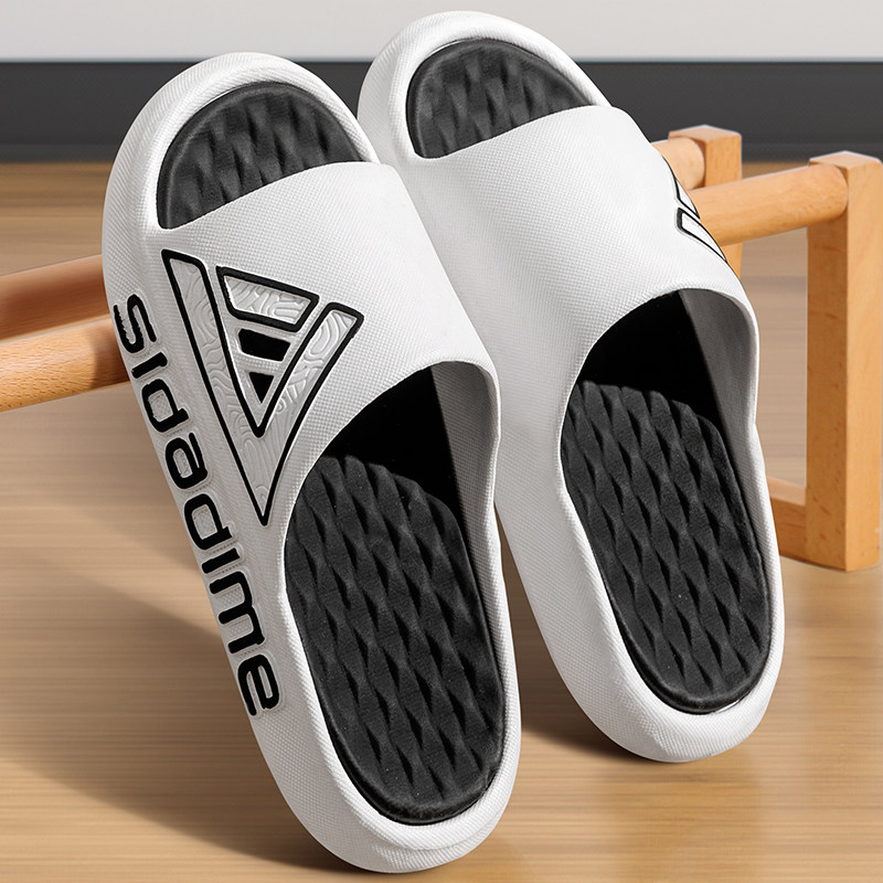 中大童拖鞋男女浴室夏季居家室内防滑洗澡厚底外穿情侣小男孩凉拖,居家布艺,居家凉拖/凉鞋,淘宝优惠券,粉丝福利购,淘宝优惠卷