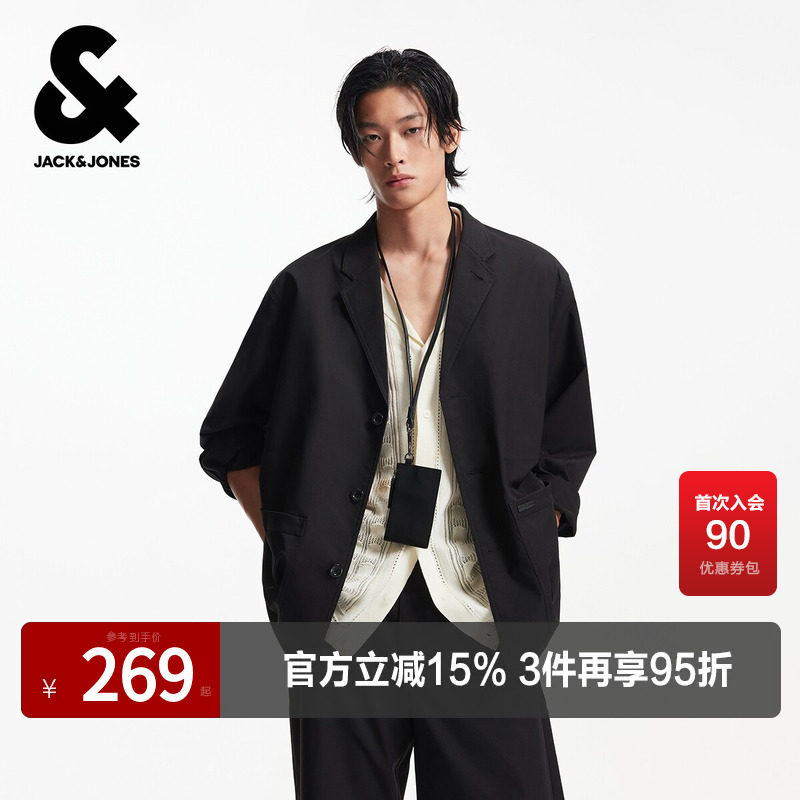 杰克琼斯男生春秋季平驳领西服2025年新款宽松经典通勤百搭外套