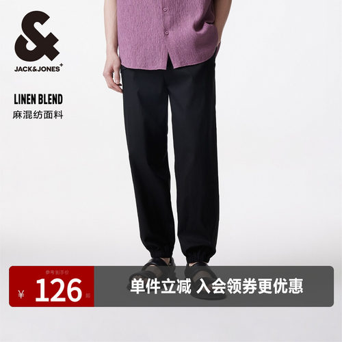 杰克琼斯长裤束脚休闲