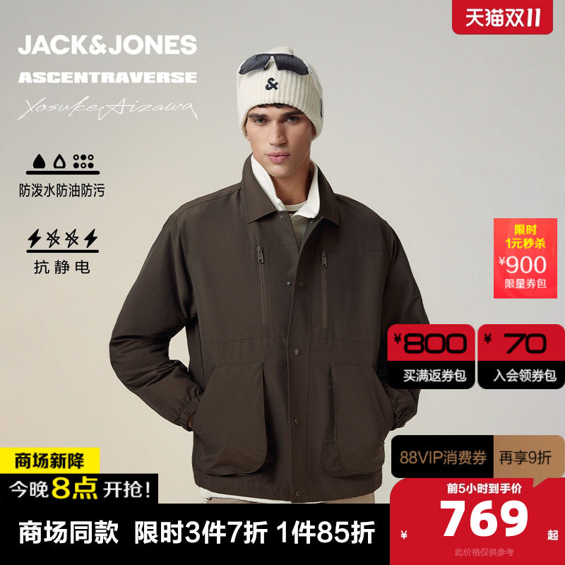 E08ʯ���� 165/88A/XS �ܿ���˹����AIZAWA���ʦ�����＾�п�2025���¿�ٴ�����