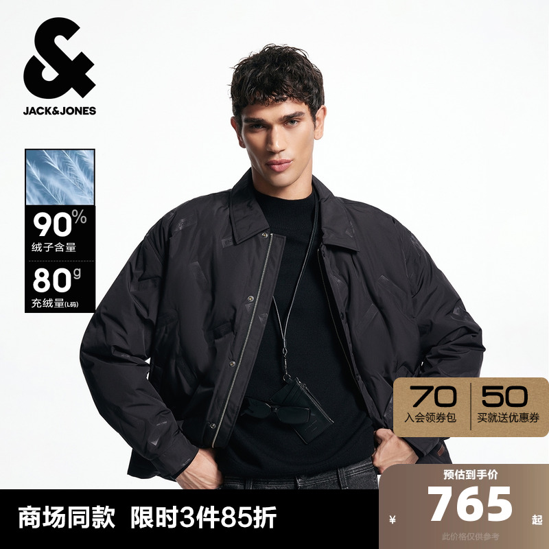 略宽松版型 尖领领型 拉链按扣双门襟