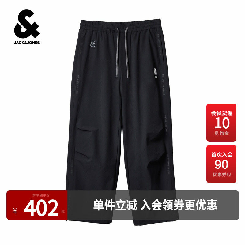 杰克琼斯NBA联名男装休闲裤亲肤毛巾绣潮流时尚百搭通勤长裤裤子