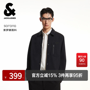 杰克琼斯男装夹克春秋纯色简约百搭质感高街流行时尚休闲牛仔外套