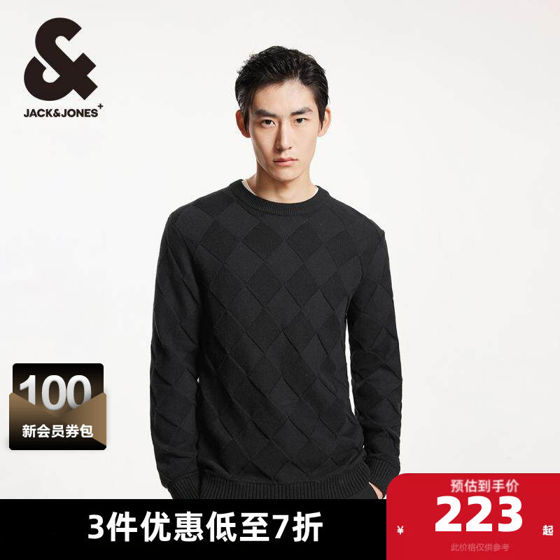 杰克琼斯春秋新款时尚潮百搭休闲直筒针织衫衣身菱格圆领毛衣男装
