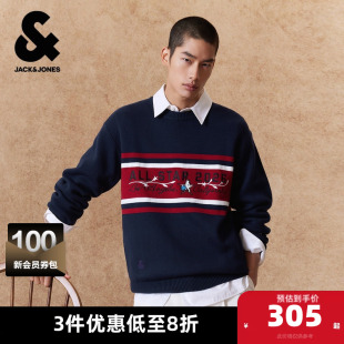 春季 杰克琼斯男装 毛衣上衣复古撞色图案圆领宽松 NBA联名款