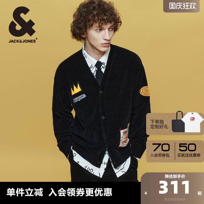 杰克琼斯BSQ联名冬季新