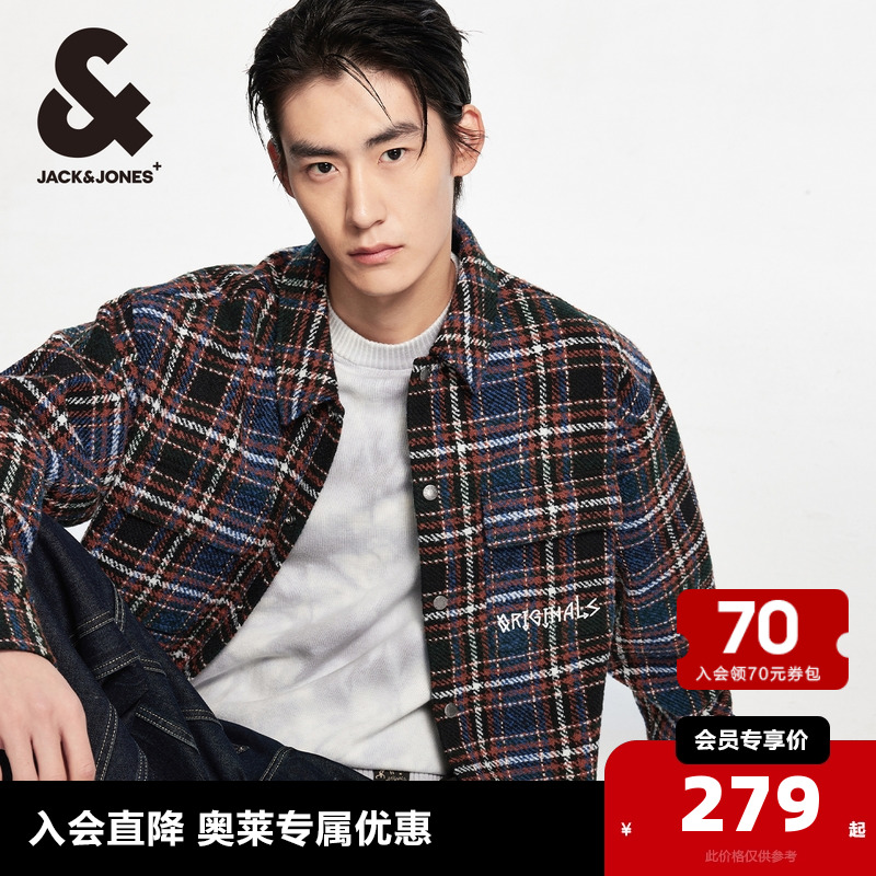 杰克琼斯撞色格纹图案夹克衬衫