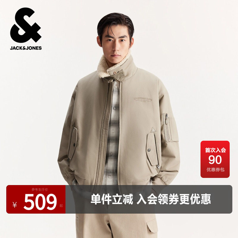 杰克琼斯男装春秋新款字母刺绣休闲宽松仿羊羔绒翻领棉衣棉服外套