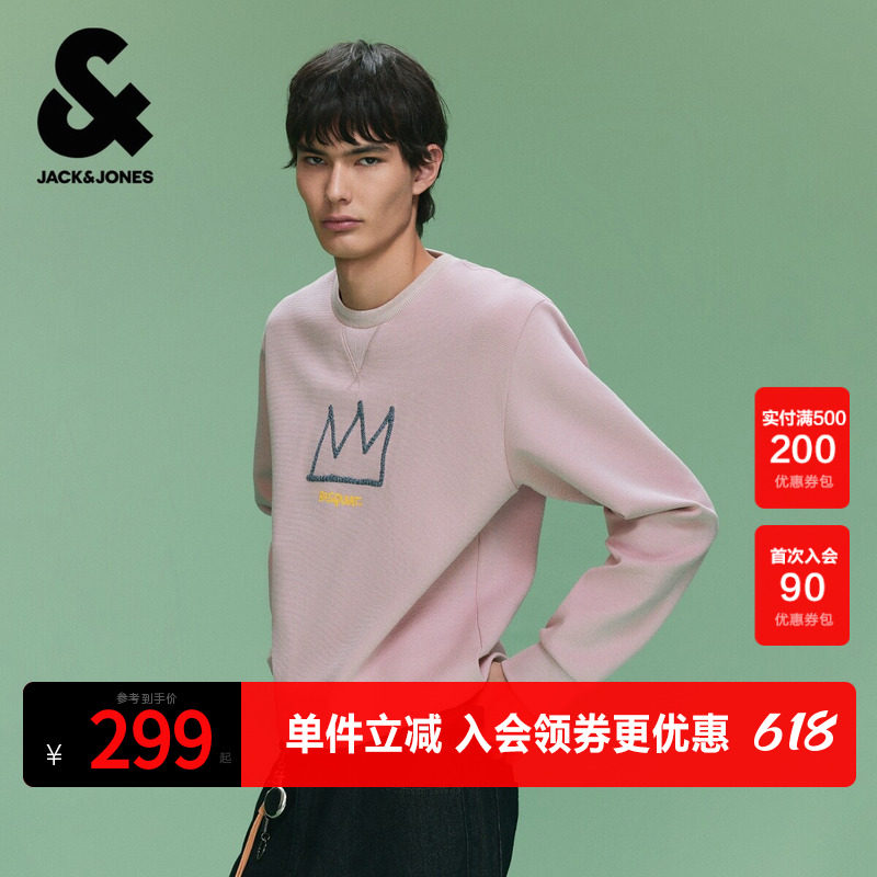 【BSQ联名】杰克琼斯男装春季新款潮流趣味休闲常规套头圆领卫衣