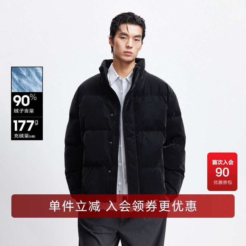 杰克琼斯秋冬季男装羽绒服宽松立领字母设计时尚百搭潮流双门襟款