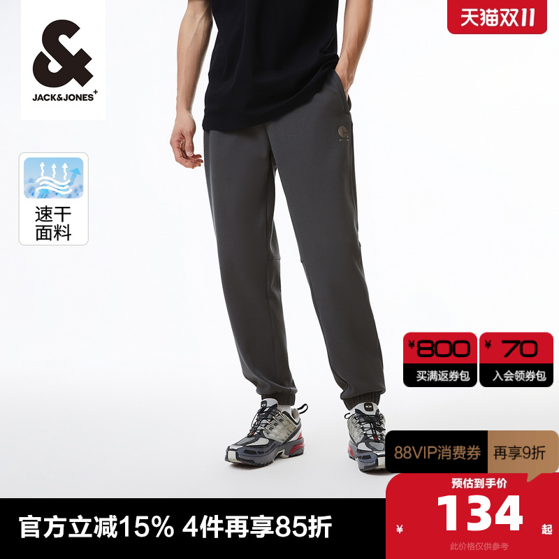 时尚休闲裤杰克琼斯直筒简约