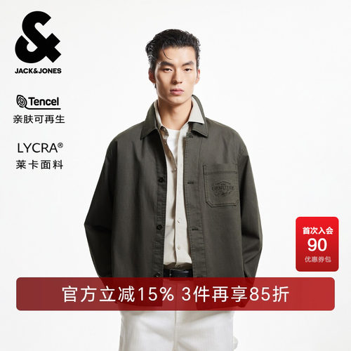 两侧插袋。背部领口刺绣logo装饰