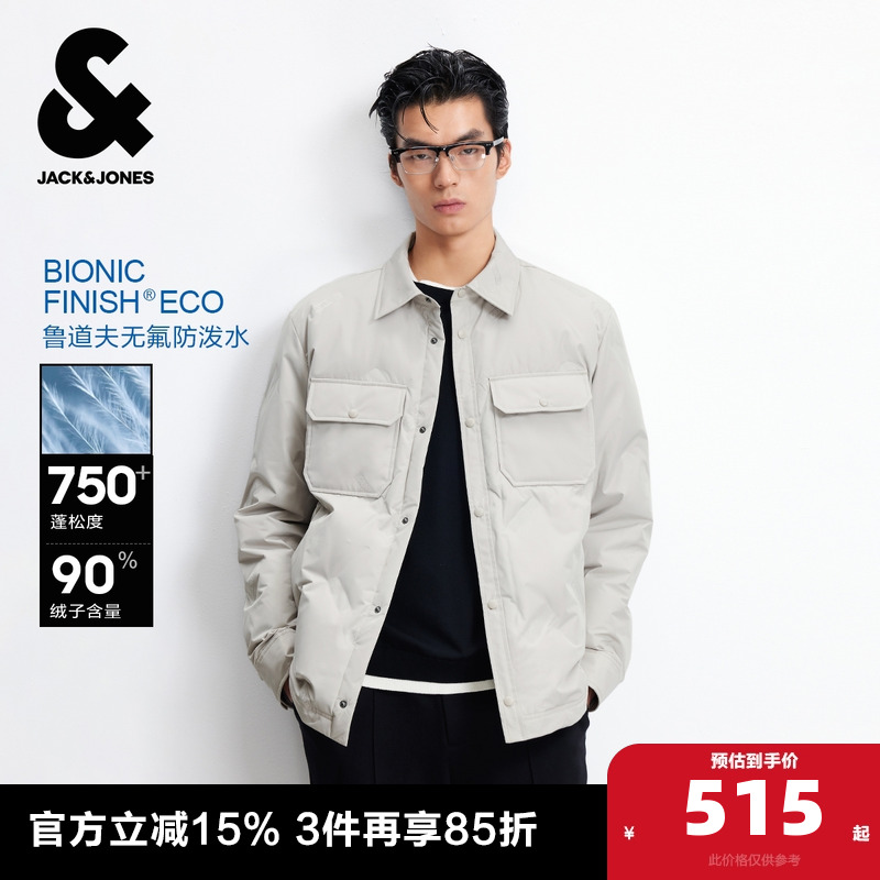 合体版型；防泼水面料；两侧胸前立体口袋