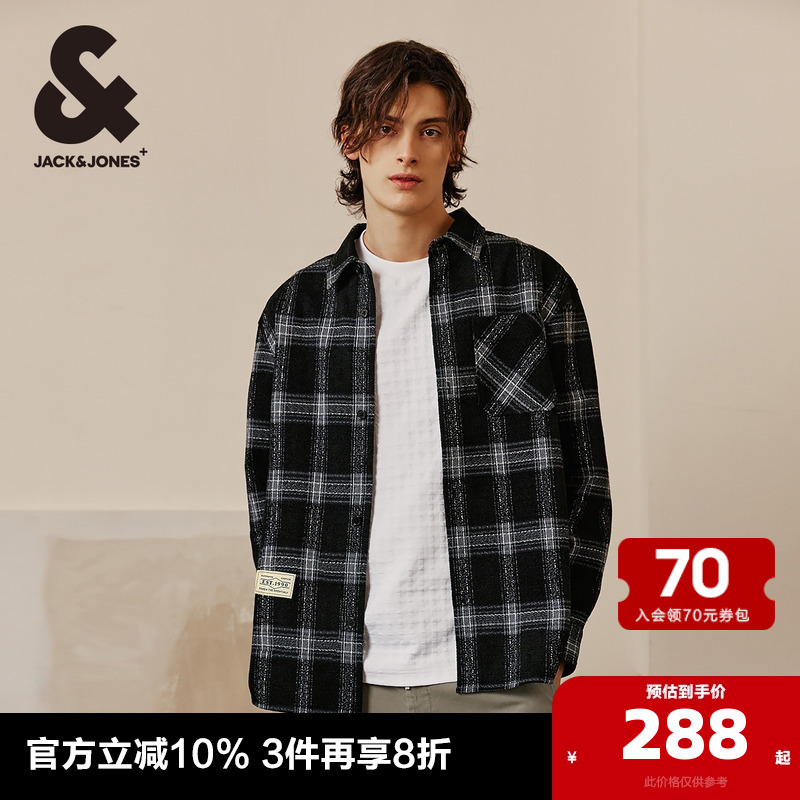 杰克琼斯秋季款男士商务