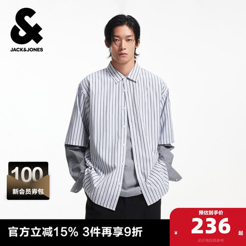 杰克琼斯男生春秋季假两件拼色衬衫2025年新款经典百搭外套