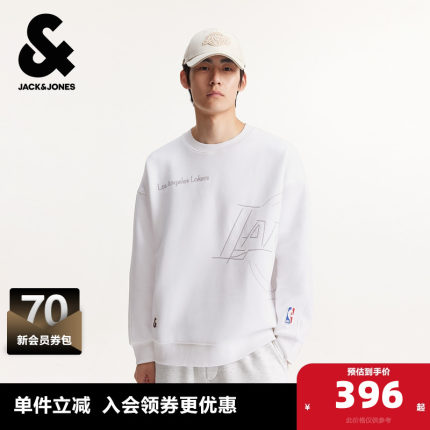 杰克琼斯奥特莱斯男装NBA联名秋季卫衣2025年新款圆领上衣
